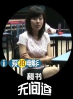 ipx811在线观看